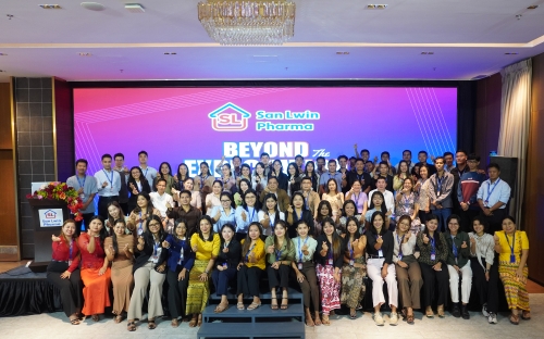 Beyond the Expectation