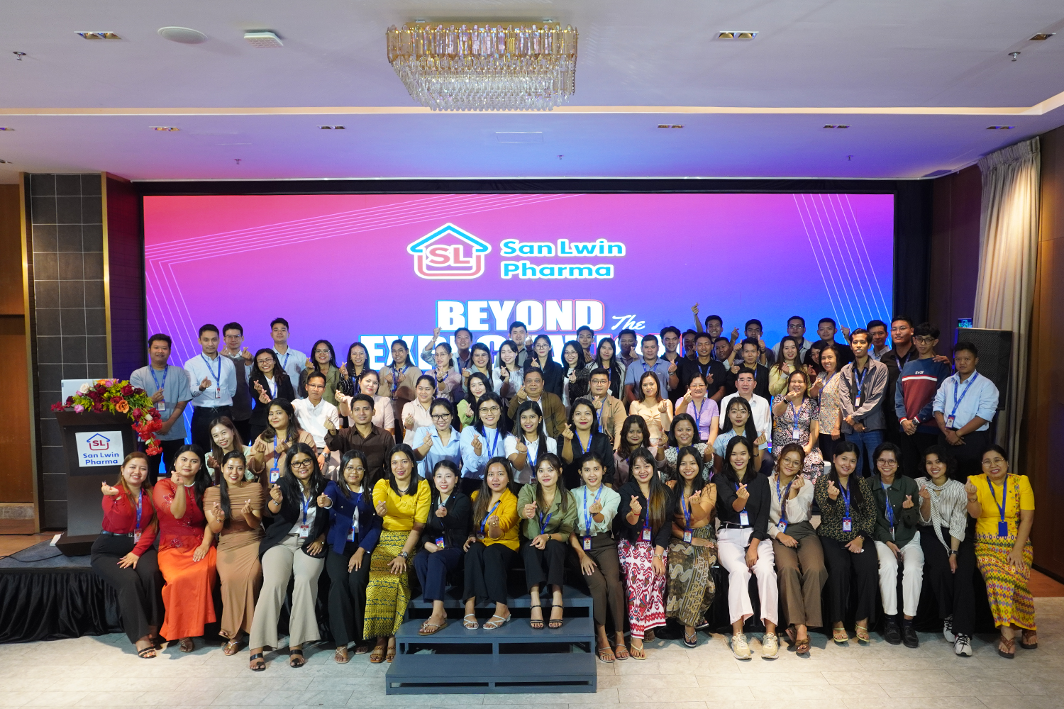 Beyond the Expectation