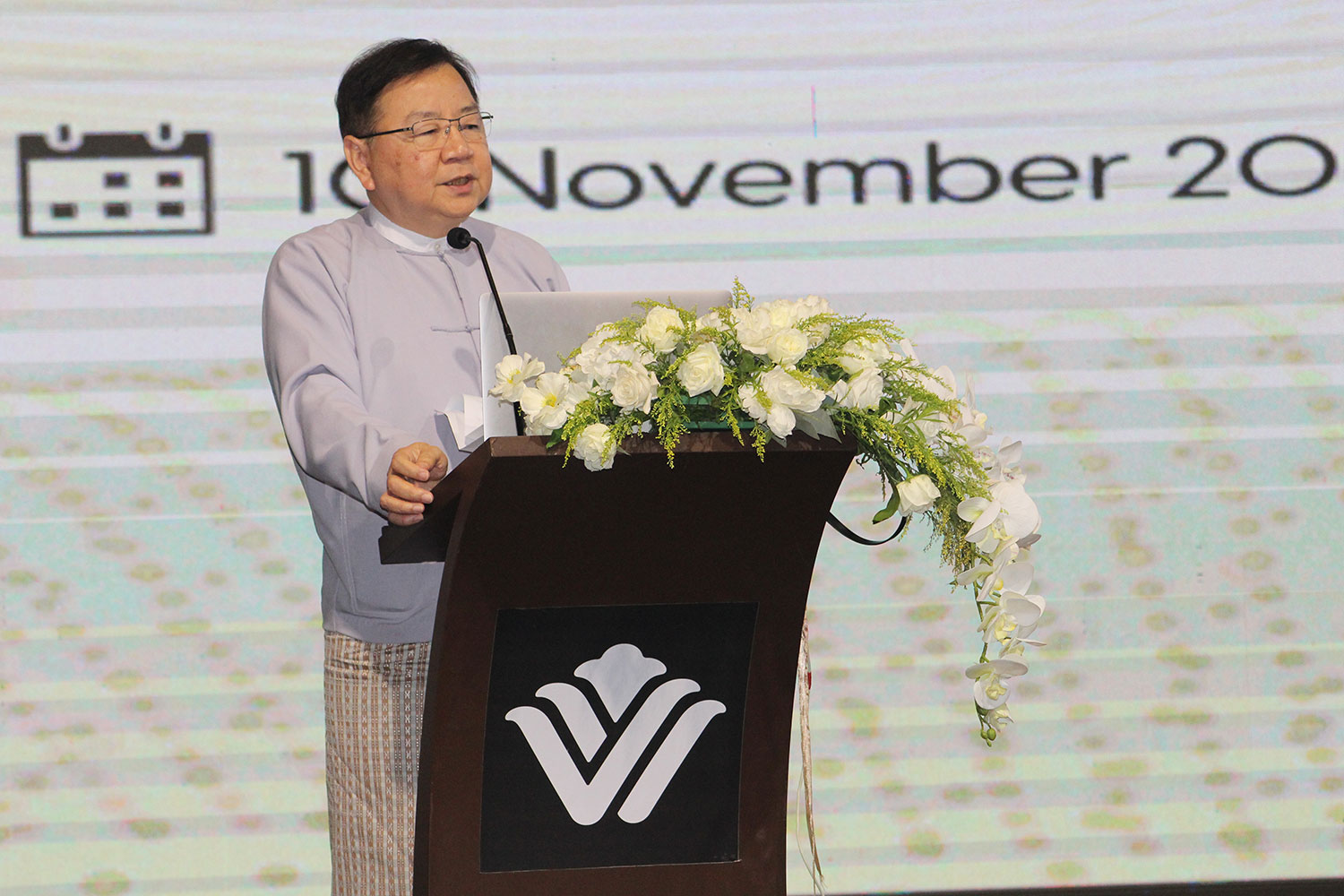 Gastroenterology Update 2024