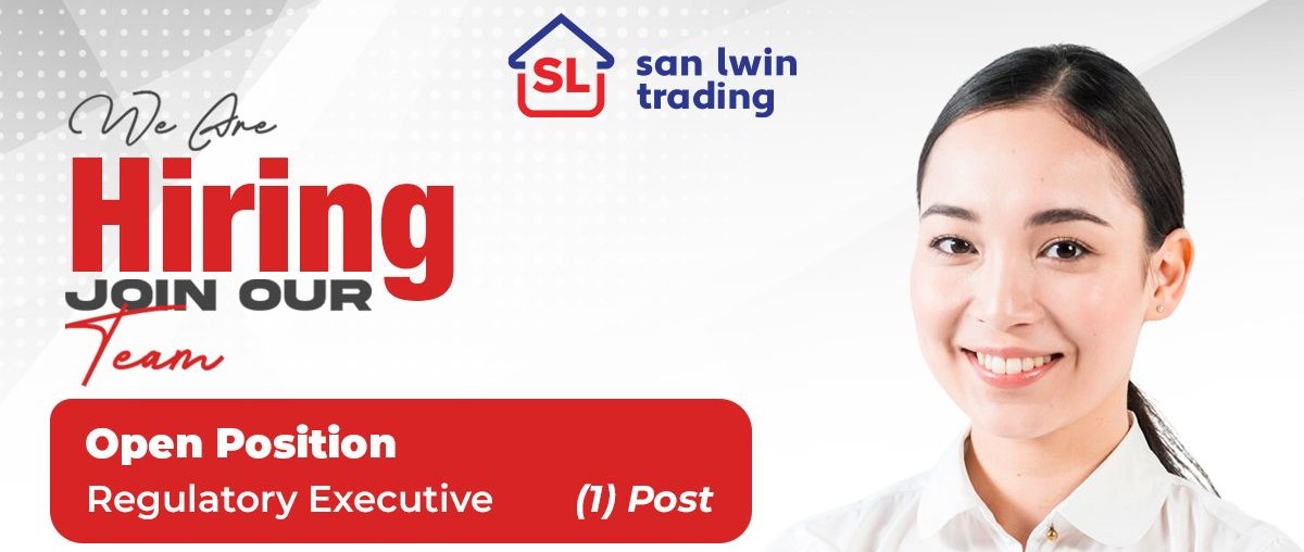 Job Vacancy for Regulatory Executive [Closed]