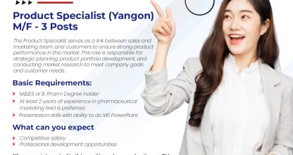 Job Vacancy for Product Specialist